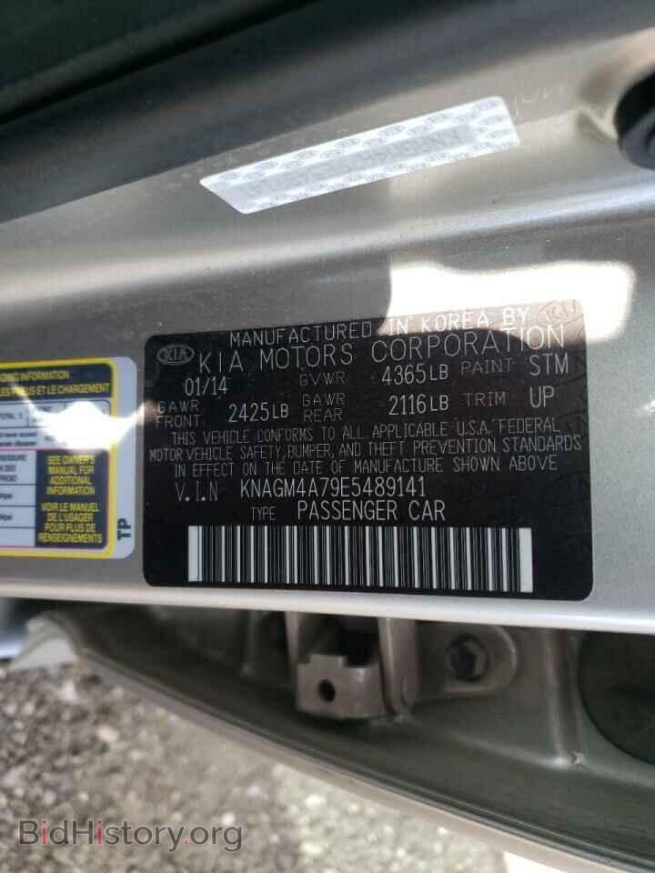 2014 KIA OPTIMA - VIN: KNAGM4A79E5489141 - Фото 10