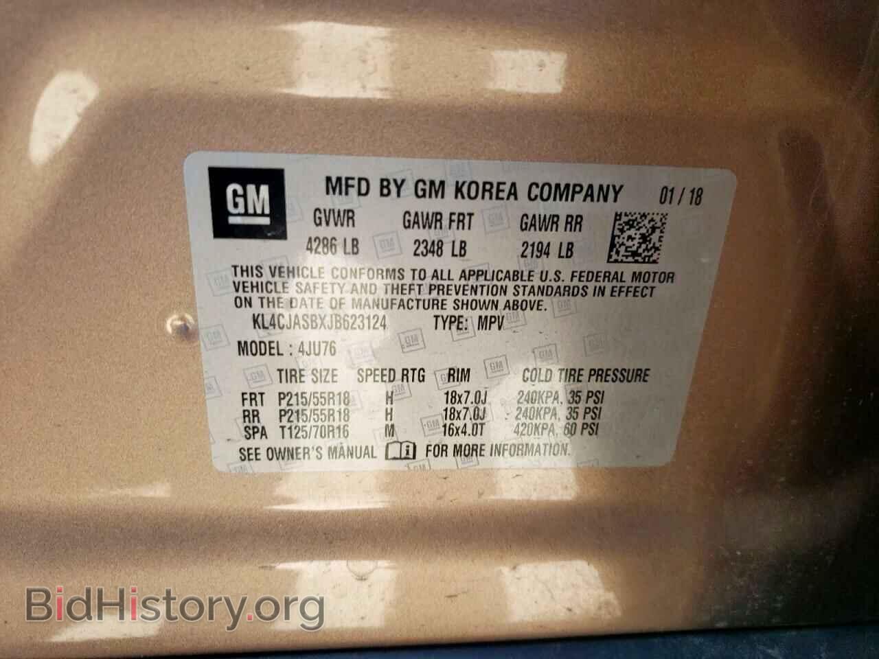 2018 BUICK ENCORE - VIN: KL4CJASBXJB623124 - Photo 13