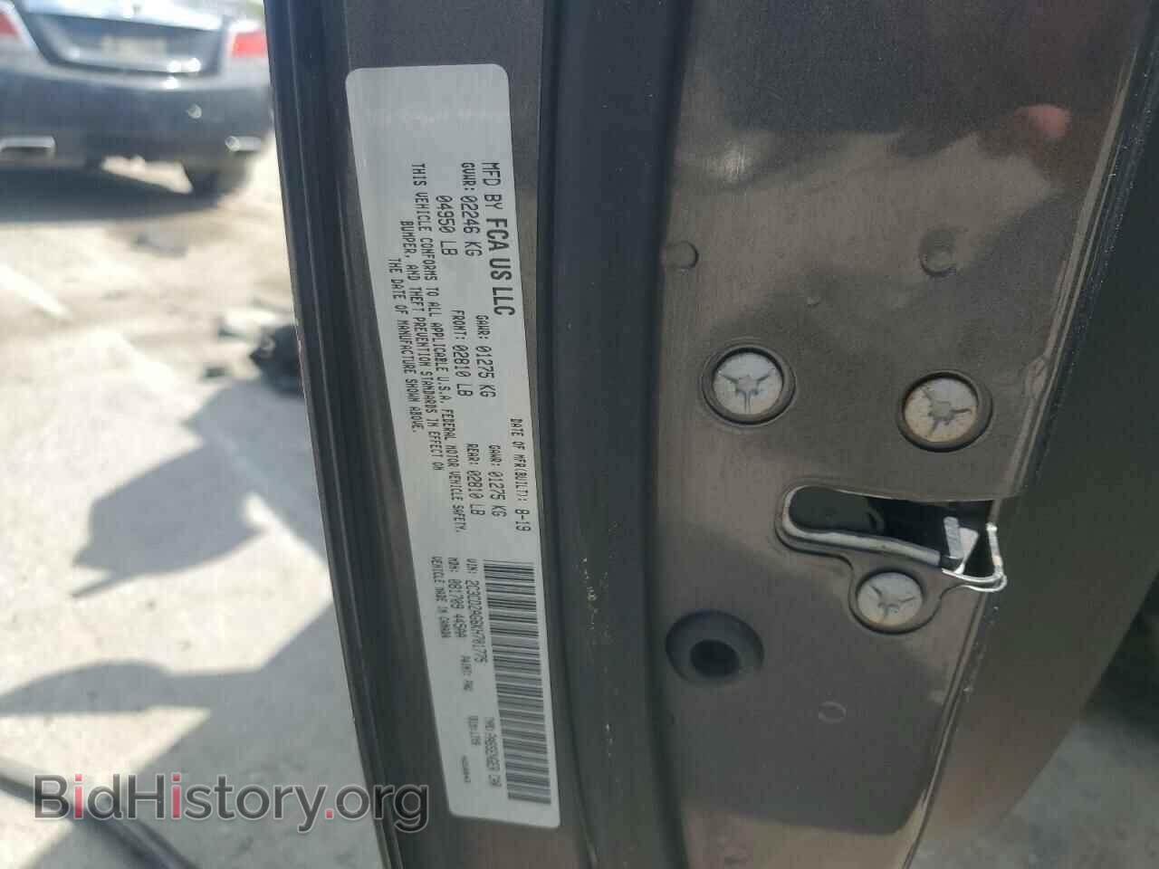 2019 DODGE CHALLENGER - VIN: 2C3CDZAG6KH701775 - Photo 12
