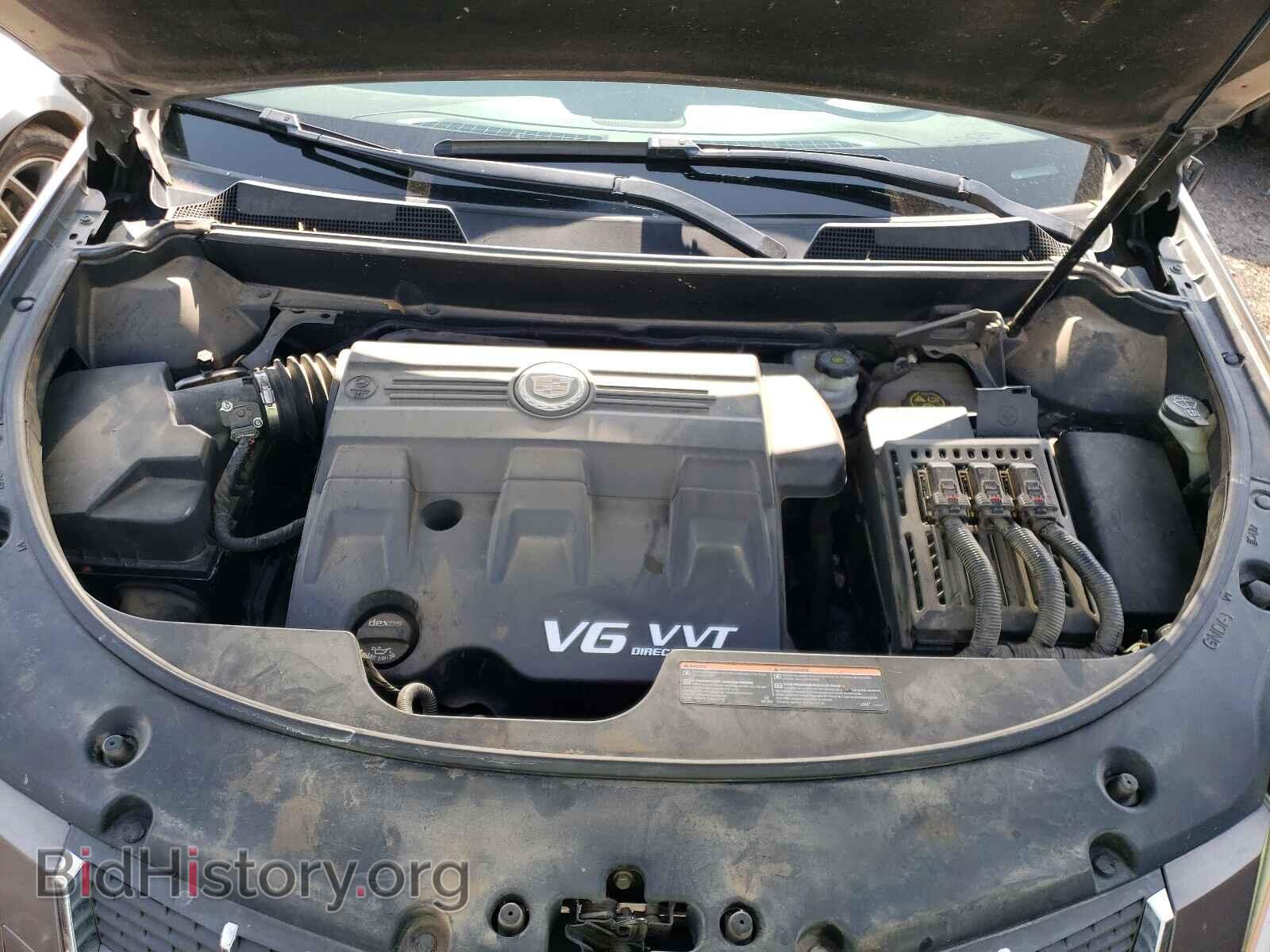 2012 CADILLAC SRX - VIN: 3GYFNEE37CS601988 - Photo 7