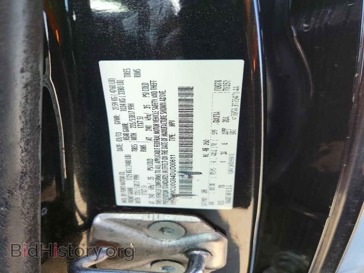 2013 FORD ESCAPE - VIN: 1FMCU0G94DUD00611 - Photo 12