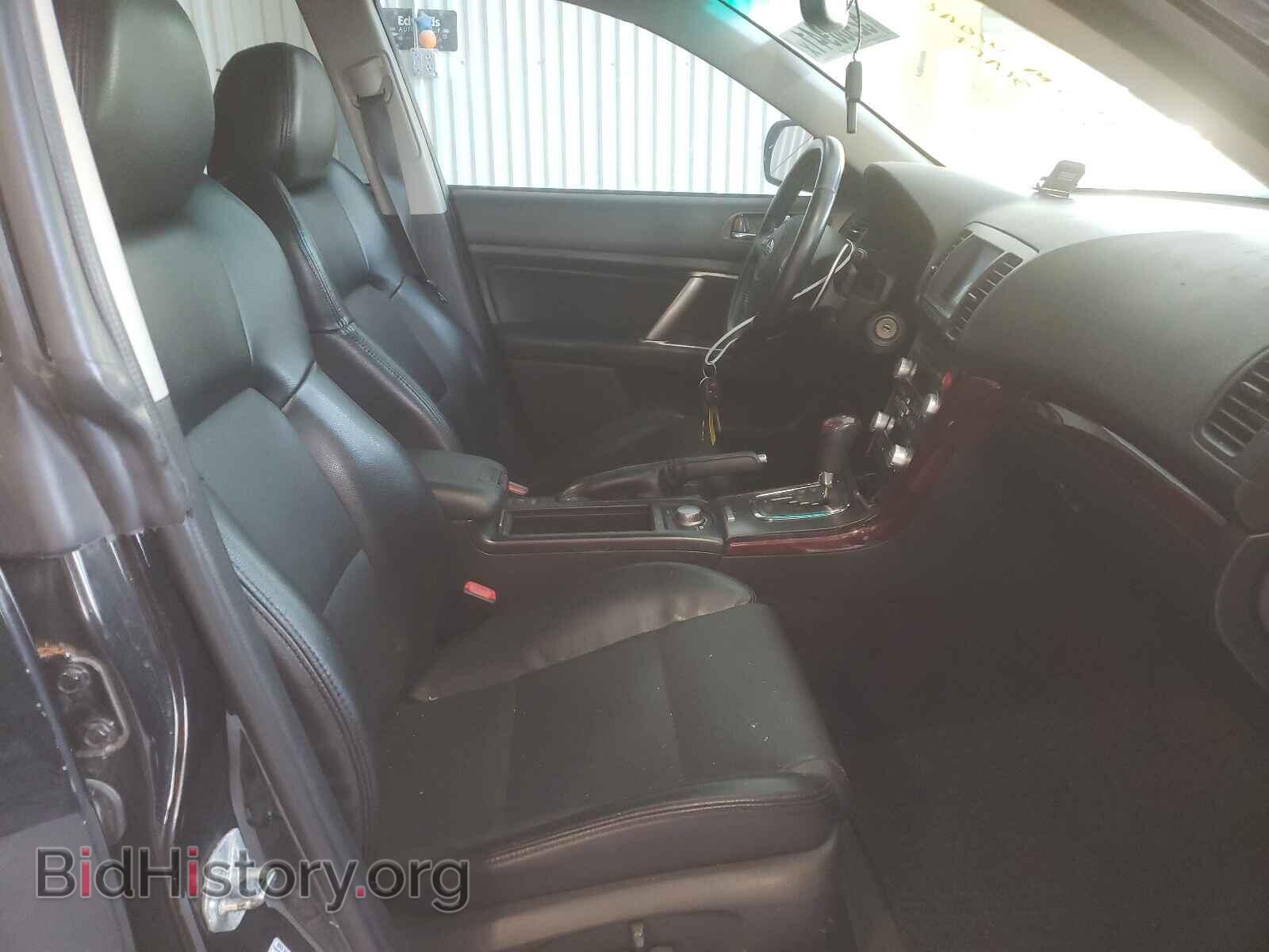 2009 SUBARU LEGACY - VIN: 4S3BL856594213656 - Фото 5
