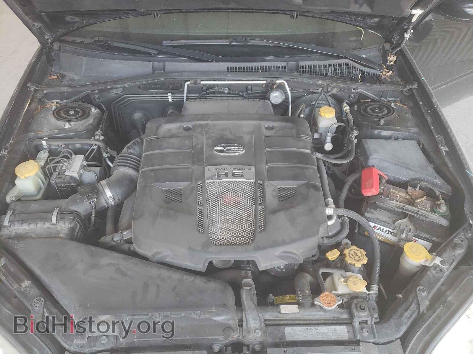 2009 SUBARU LEGACY - VIN: 4S3BL856594213656 - Фото 7