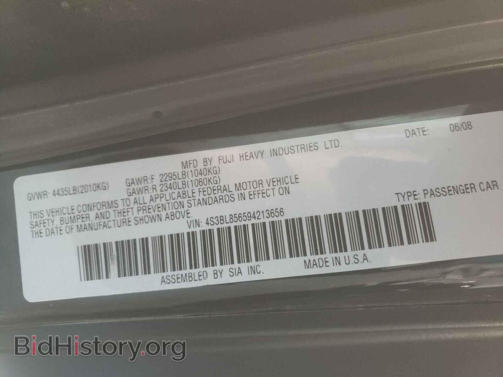 2009 SUBARU LEGACY - VIN: 4S3BL856594213656 - Фото 10