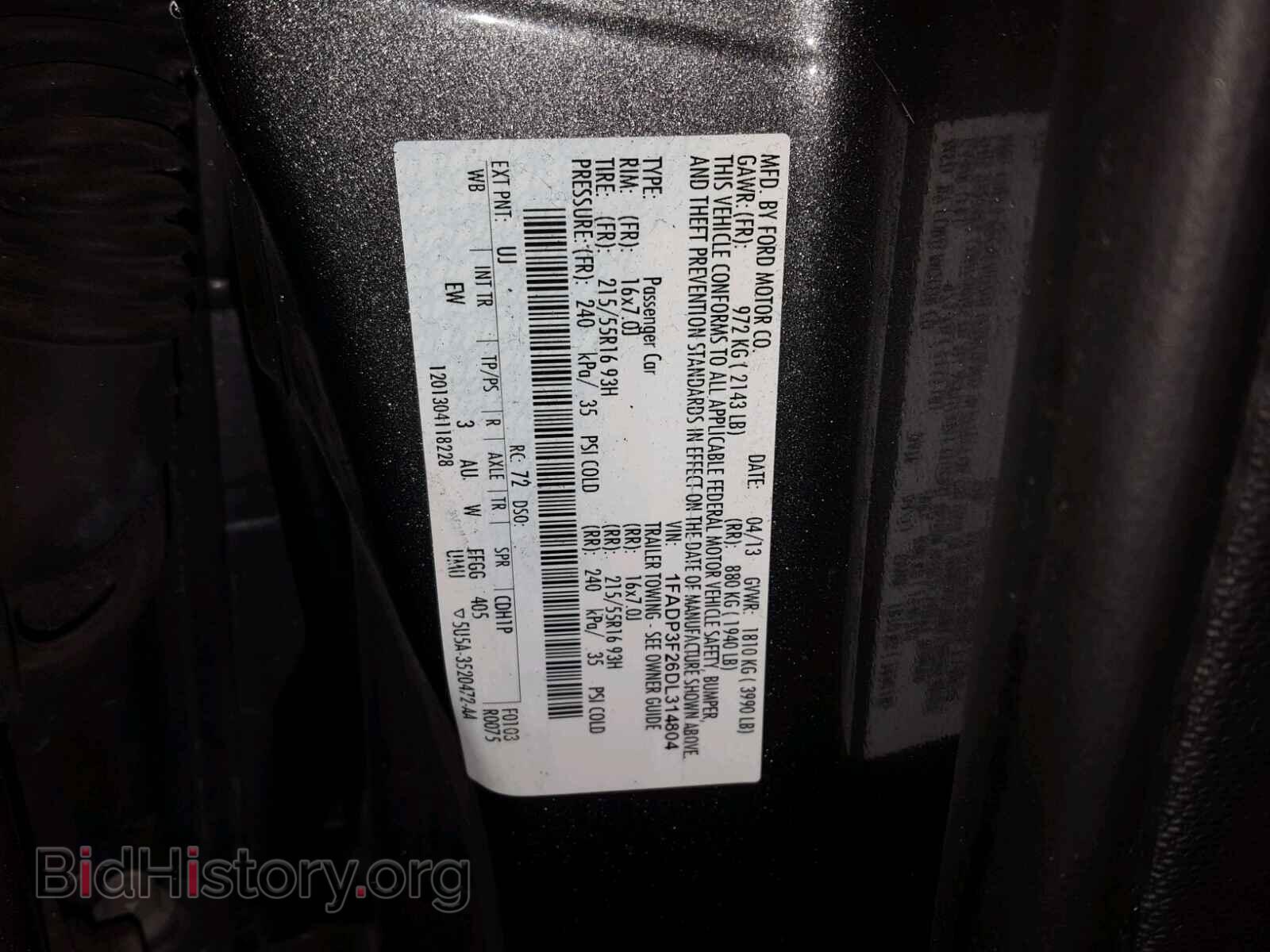2013 FORD FOCUS - VIN: 1FADP3F26DL314804 - Фото 10