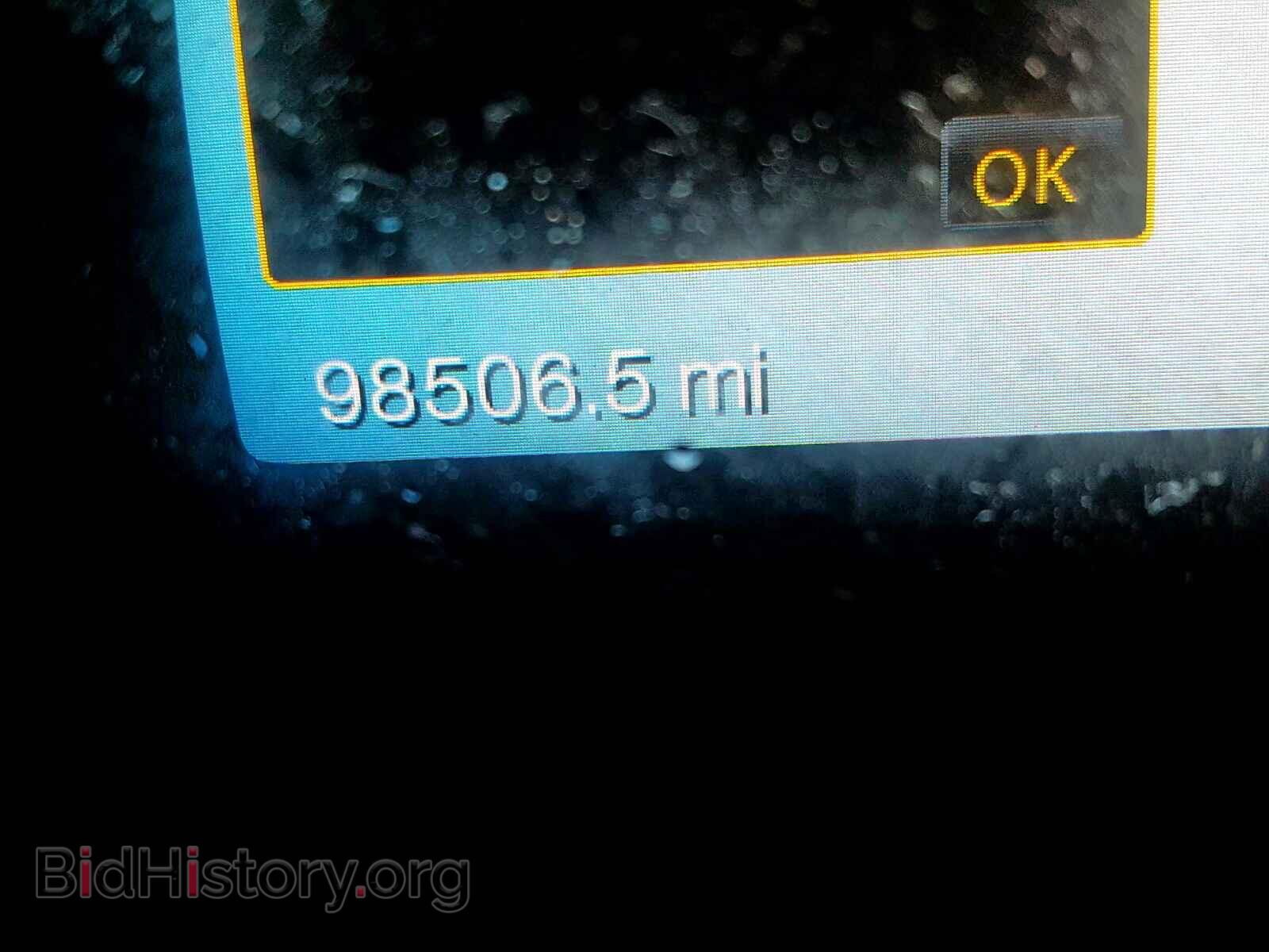 2013 FORD EDGE - VIN: 2FMDK4AK2DBA74894 - Фото 8