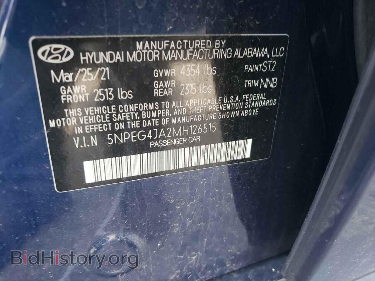 2021 HYUNDAI SONATA - VIN: 5NPEG4JA2MH126515 - Фото 10