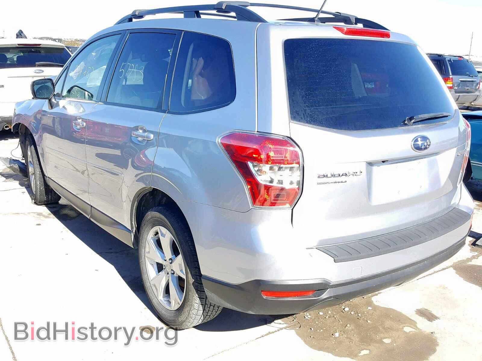 2015 SUBARU FORESTER - VIN: JF2SJADC9FH472807 - Photo 3