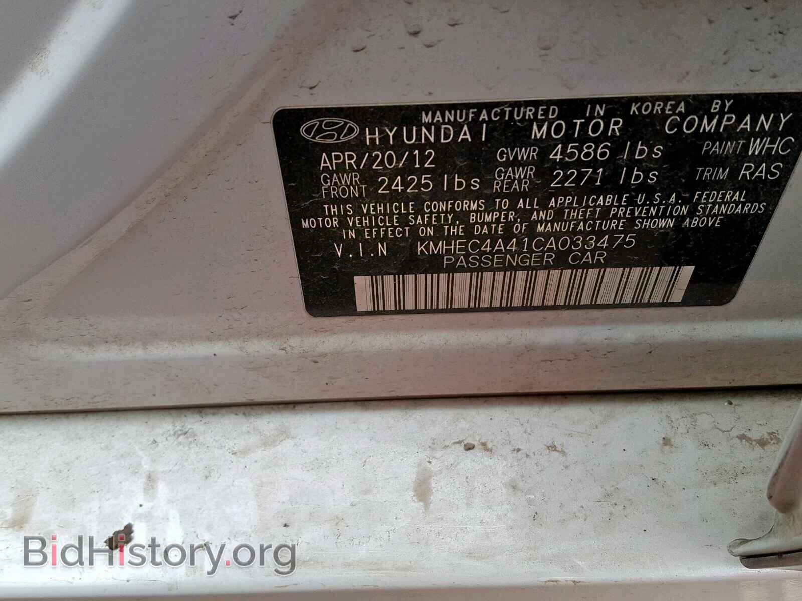 2012 HYUNDAI SONATA - VIN: KMHEC4A41CA033475 - Фото 10