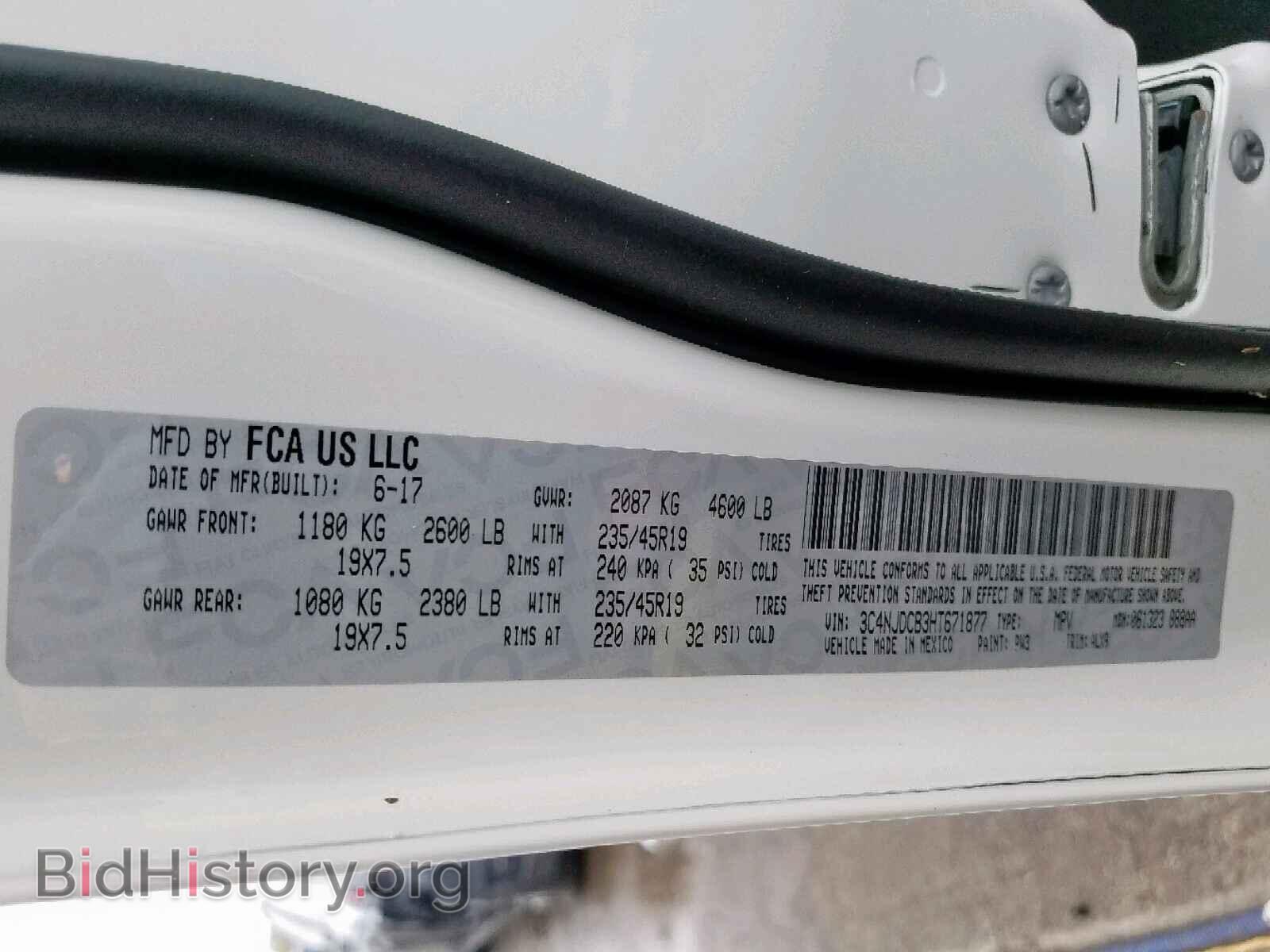 2017 JEEP COMPASS LI - VIN: 3C4NJDCB3HT671877 - Фото 10