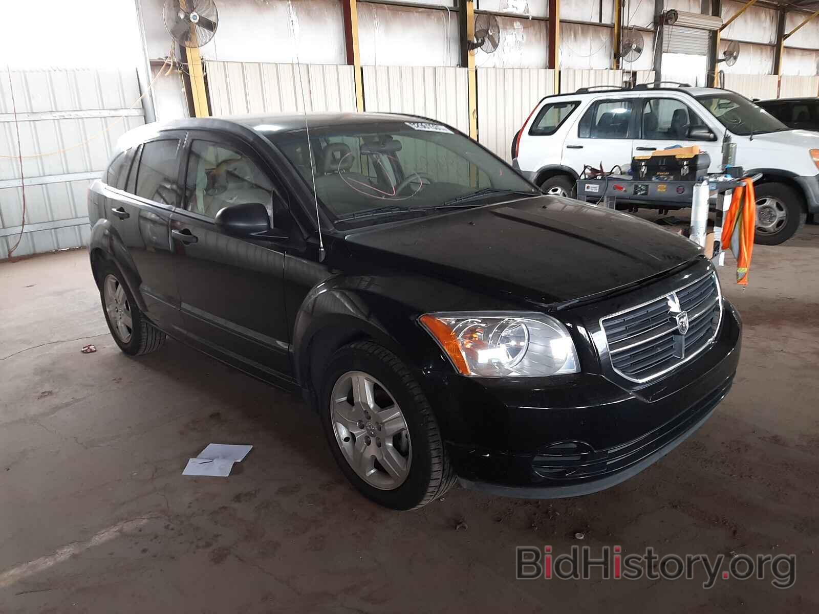 Photo 1B3HB48BX7D216677 - DODGE CALIBER 2007