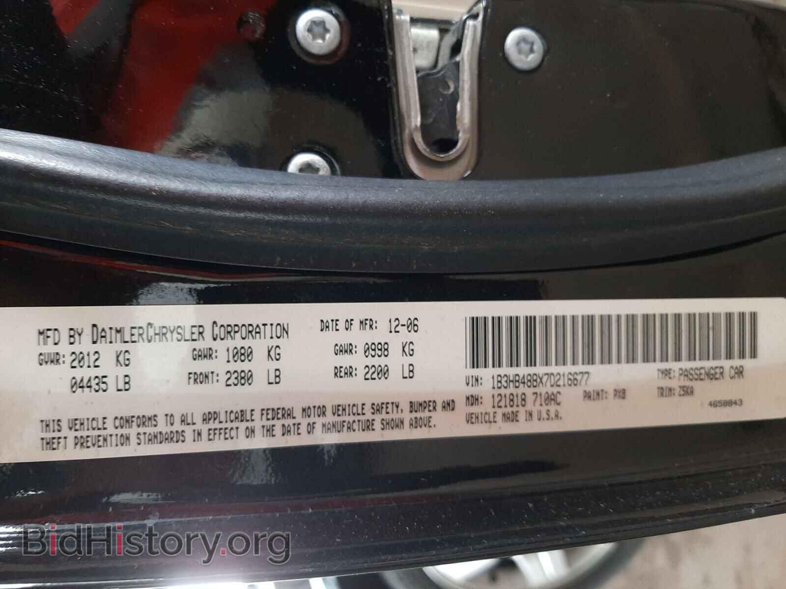 2007 DODGE CALIBER - VIN: 1B3HB48BX7D216677 - Photo 10