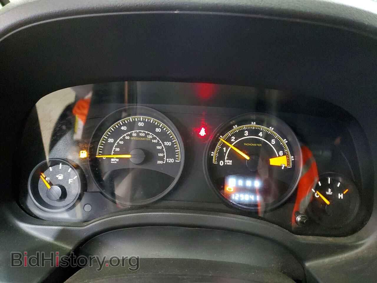 2015 JEEP COMPASS - VIN: 1C4NJDBB8FD324792 - Photo 9