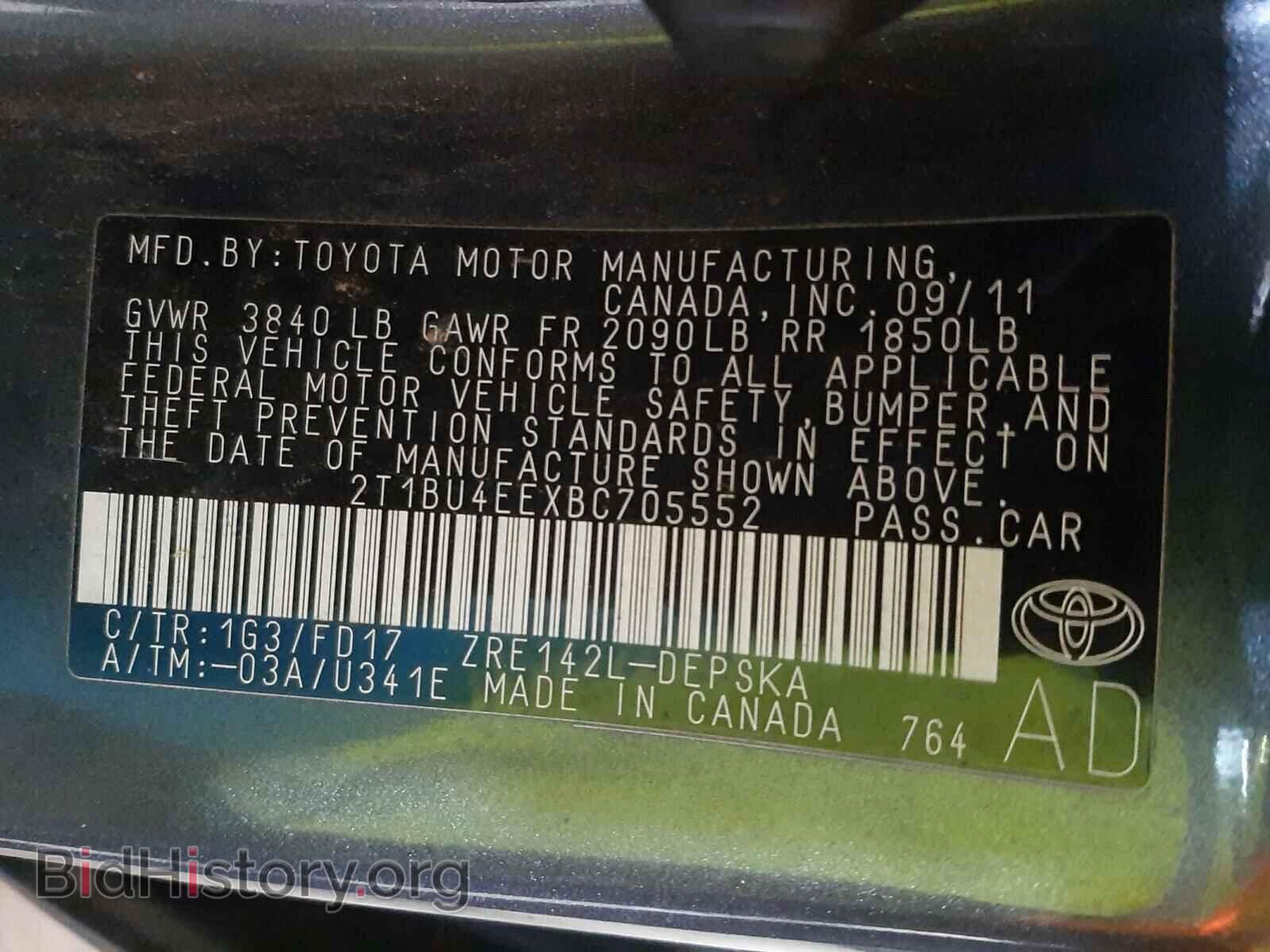 2011 TOYOTA COROLLA - VIN: 2T1BU4EEXBC705552 - Фото 10