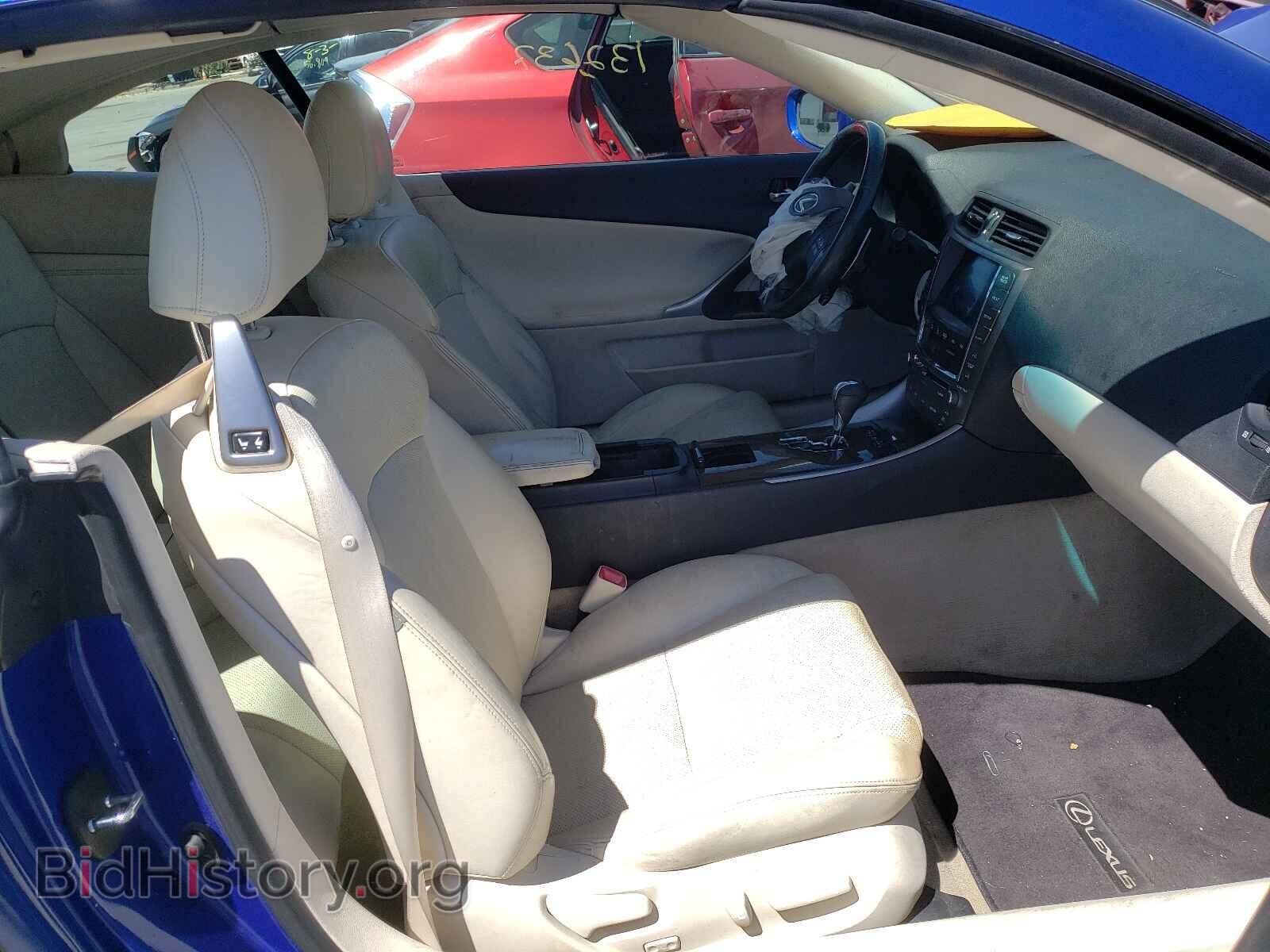 2010 LEXUS IS - VIN: JTHFF2C21A2508662 - Фото 5