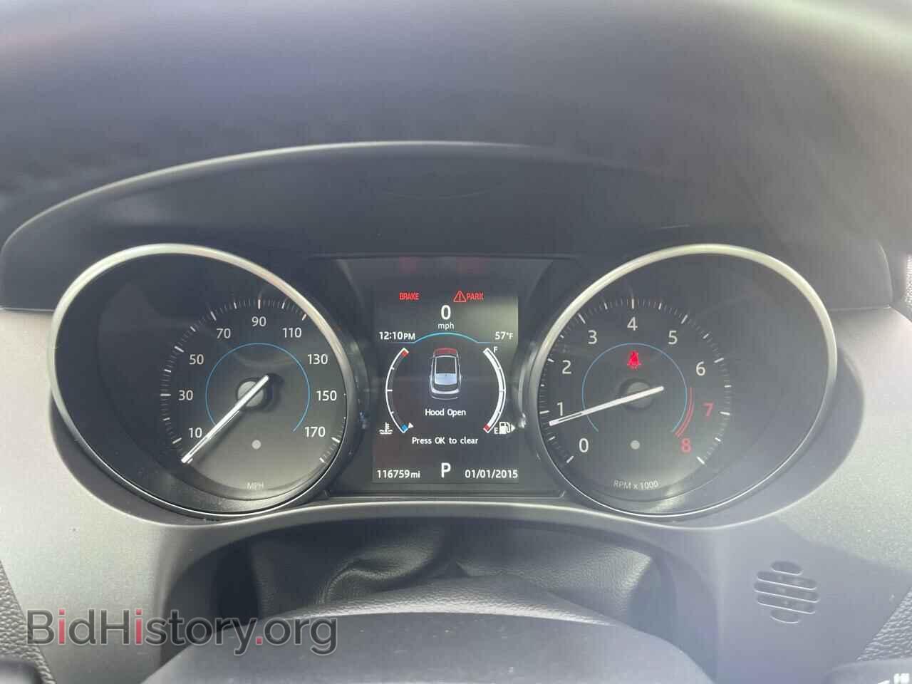 2017 JAGUAR F-PACE - VIN: SADCJ2BV3HA894441 - Фото 8