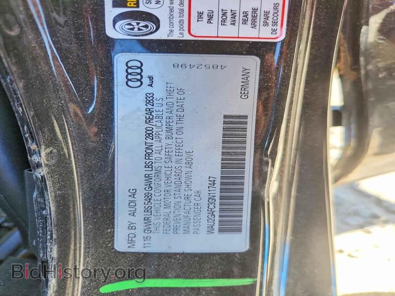 2016 AUDI A7 - VIN: WAU2GAFC3GN117447 - Фото 12