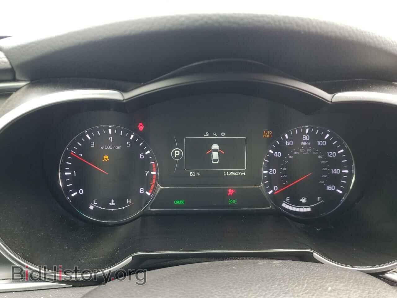 2014 KIA OPTIMA - VIN: 5XXGR4A68EG283932 - Фото 9