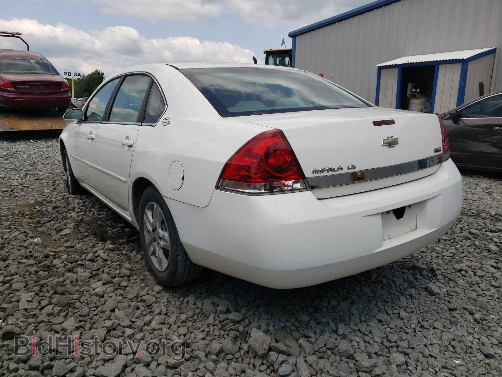 2008 CHEVROLET IMPALA - VIN: 2G1WB55K481203946 - Фото 3