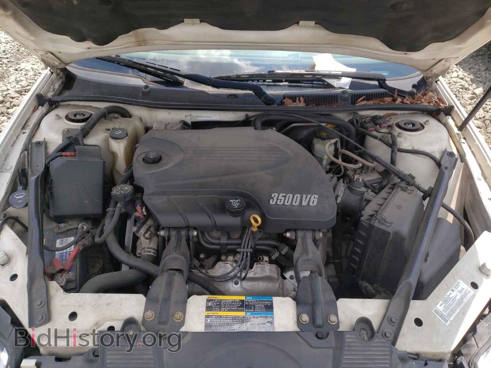2008 CHEVROLET IMPALA - VIN: 2G1WB55K481203946 - Фото 7