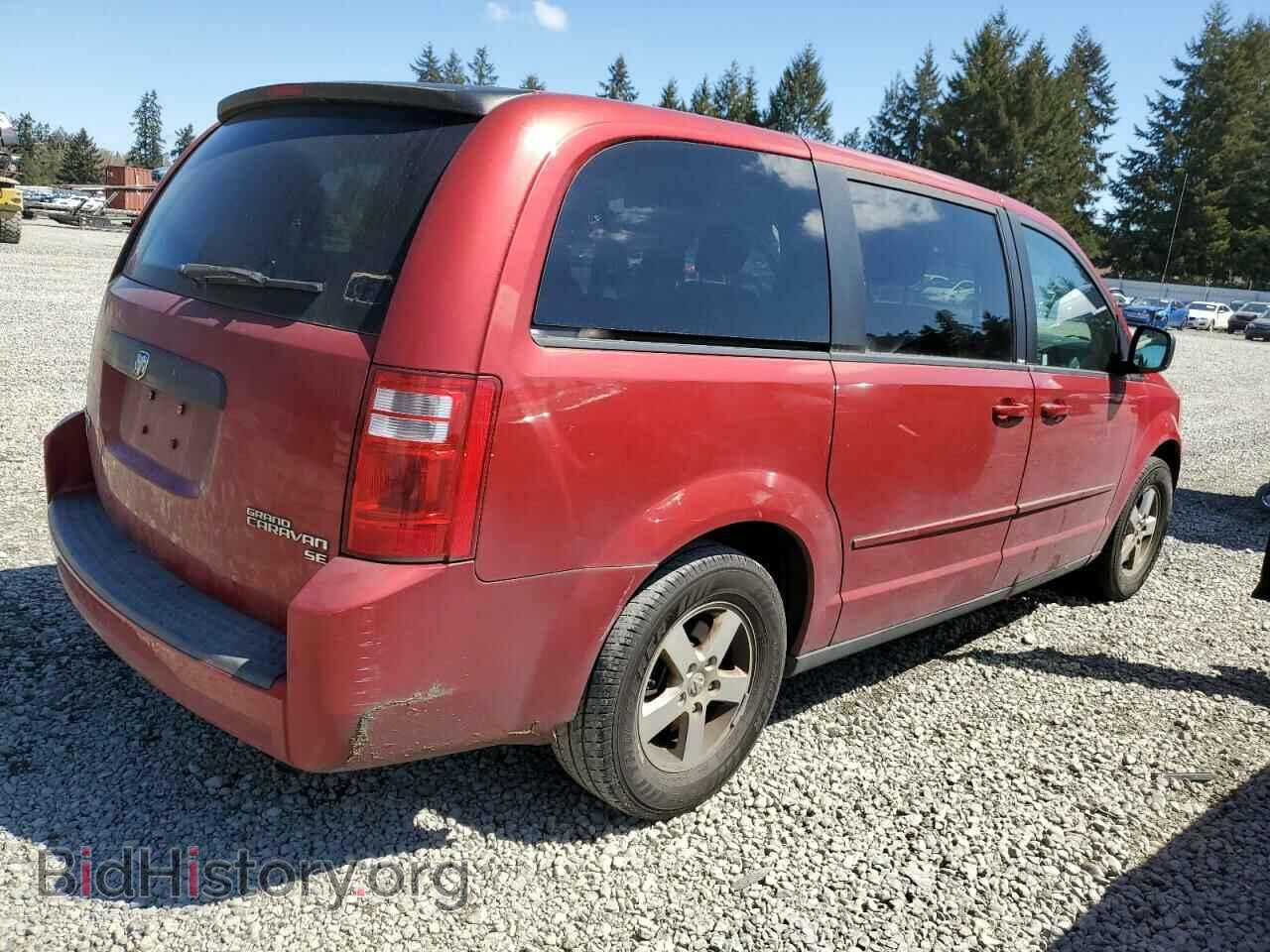 2010 DODGE CARAVAN - VIN: 2D4RN4DE7AR171683 - Photo 3
