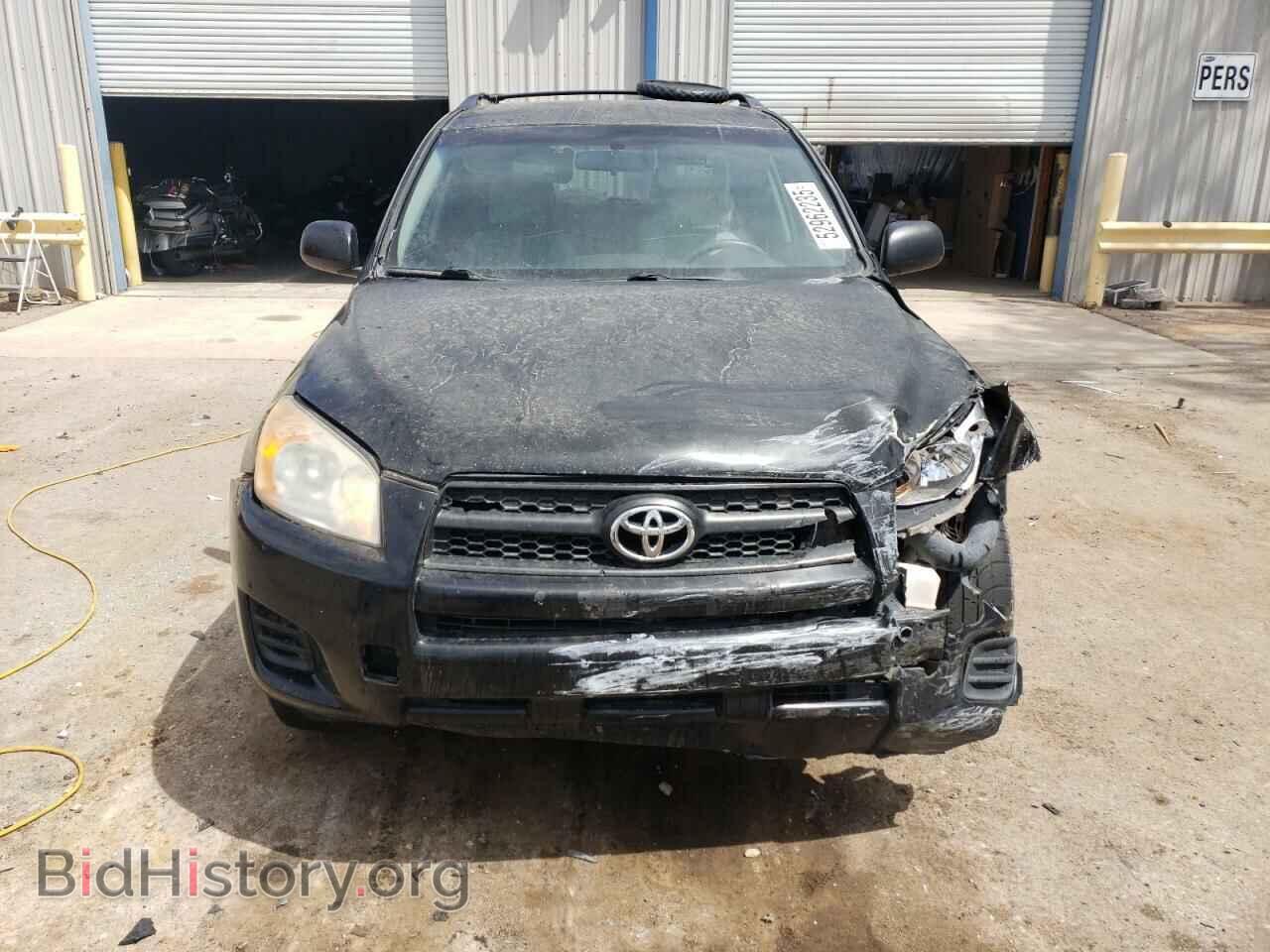 2012 TOYOTA RAV4 - VIN: 2T3BF4DV9CW195410 - Фото 5