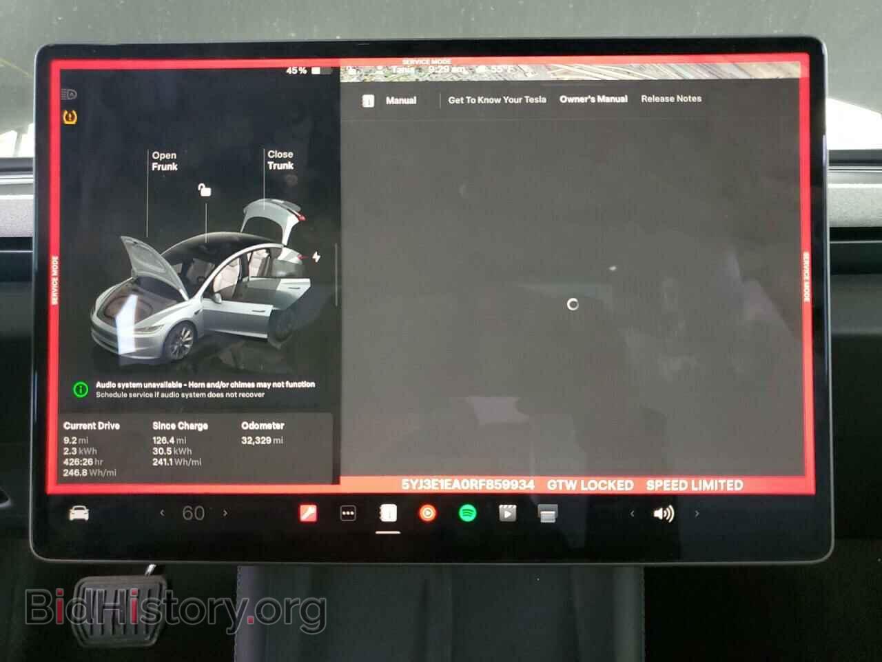 2024 TESLA MODEL 3 - VIN: 5YJ3E1EA0RF859934 - Фото 9