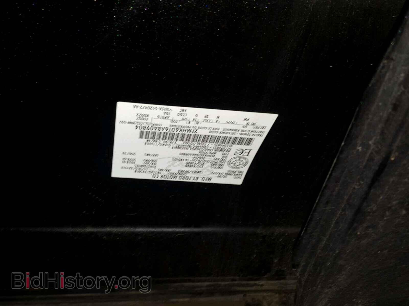 2010 FORD FLEX LIMIT - VIN: 2FMHK6DT6ABA09804 - Photo 10