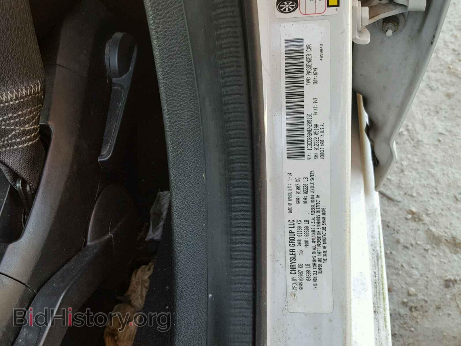 2014 CHRYSLER 200 - VIN: 1C3CCBAB4EN209191 - Фото 10