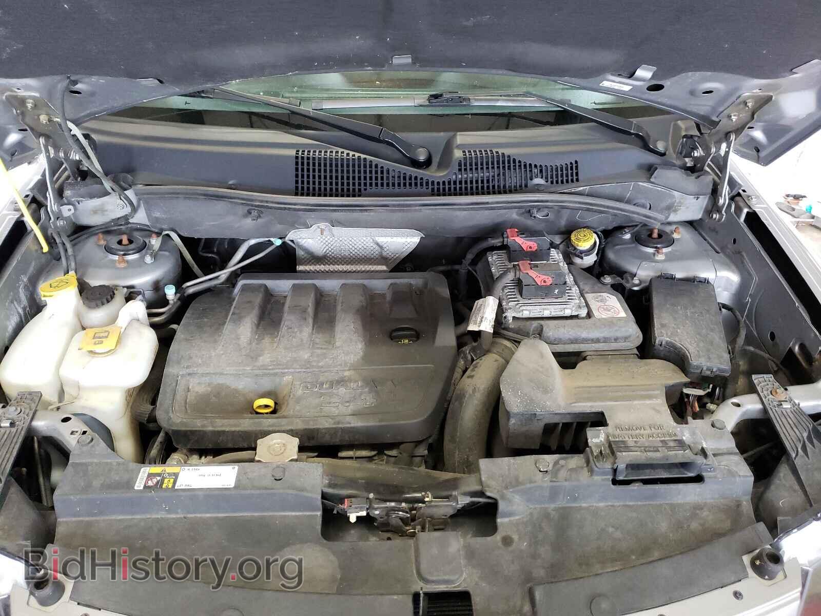 2015 JEEP COMPASS - VIN: 1C4NJDEB2FD206829 - Photo 7