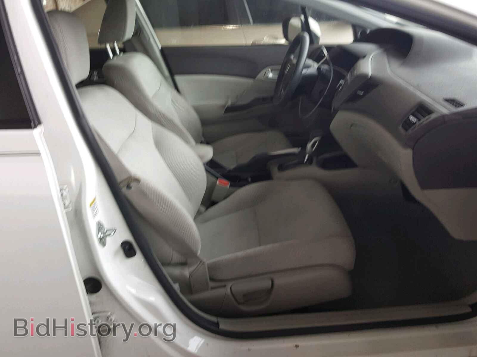 2012 HONDA CIVIC - VIN: JHMFB4F22CS007754 - Photo 5