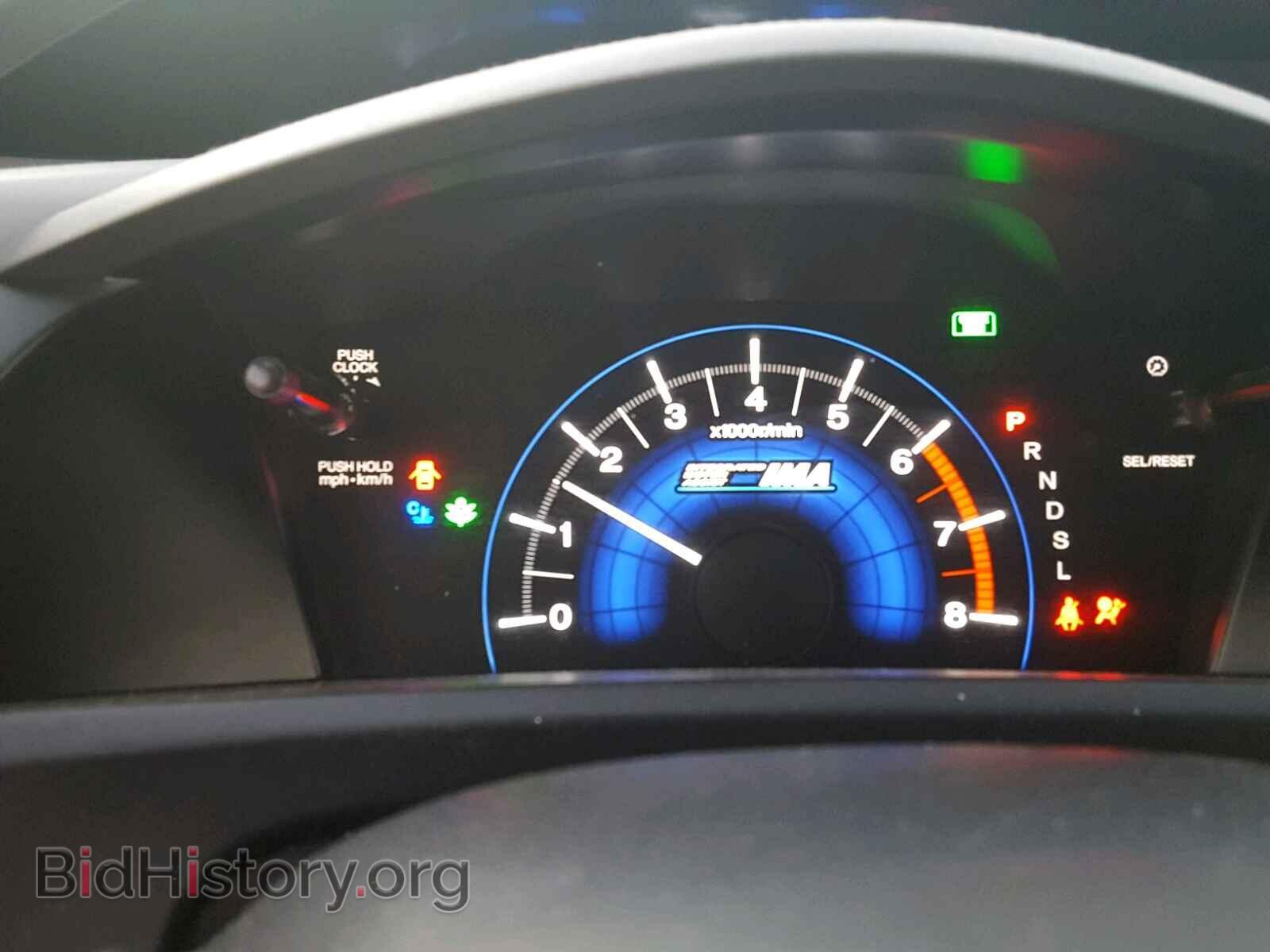 2012 HONDA CIVIC - VIN: JHMFB4F22CS007754 - Photo 8