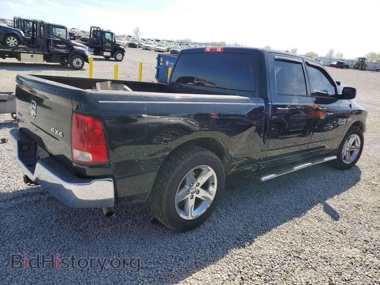 2014 RAM 1500 - VIN: 1C6RR7ST4ES203814 - Фото 3