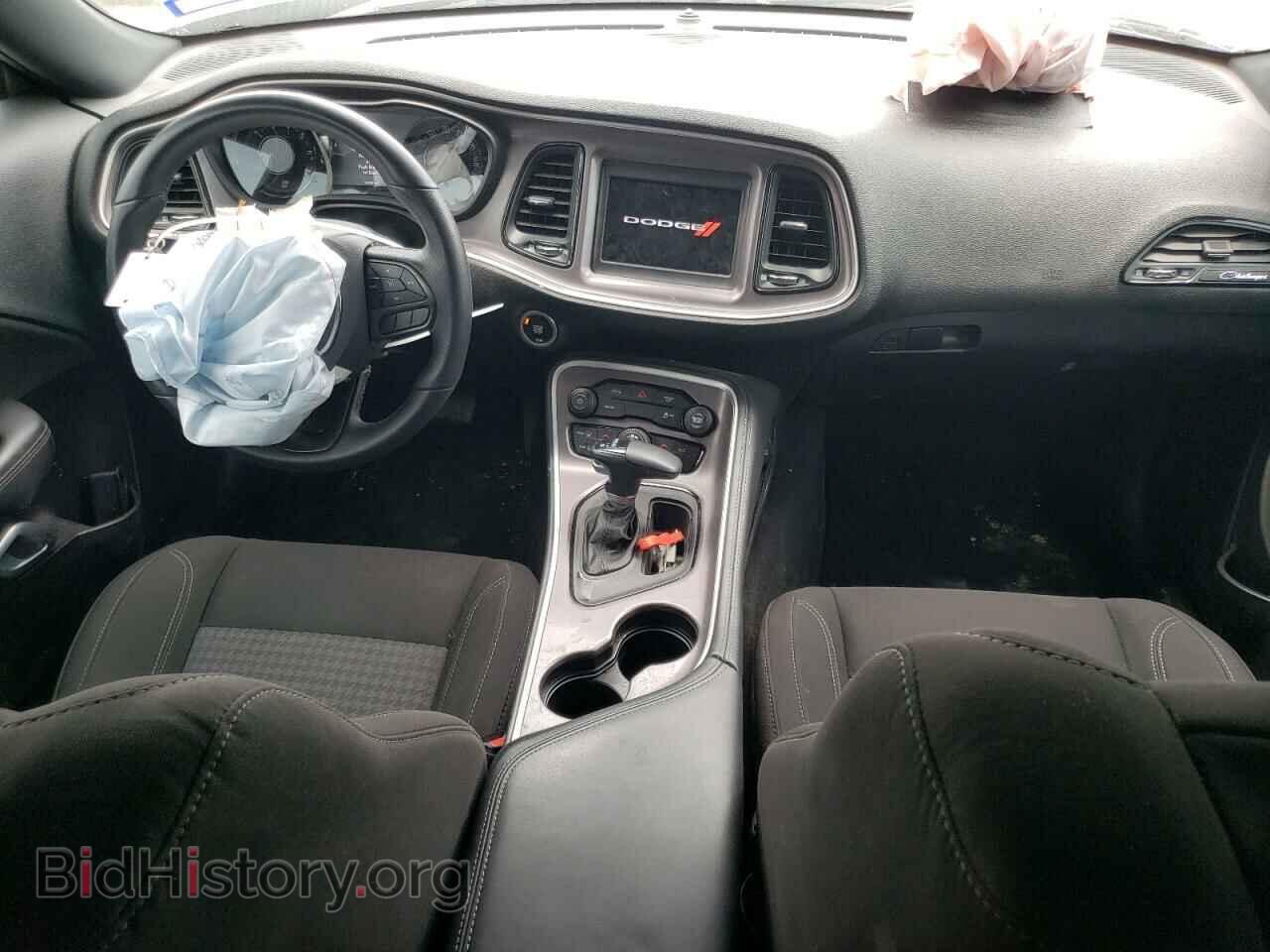 2022 DODGE CHALLENGER - VIN: 2C3CDZAG1NH137621 - Photo 8