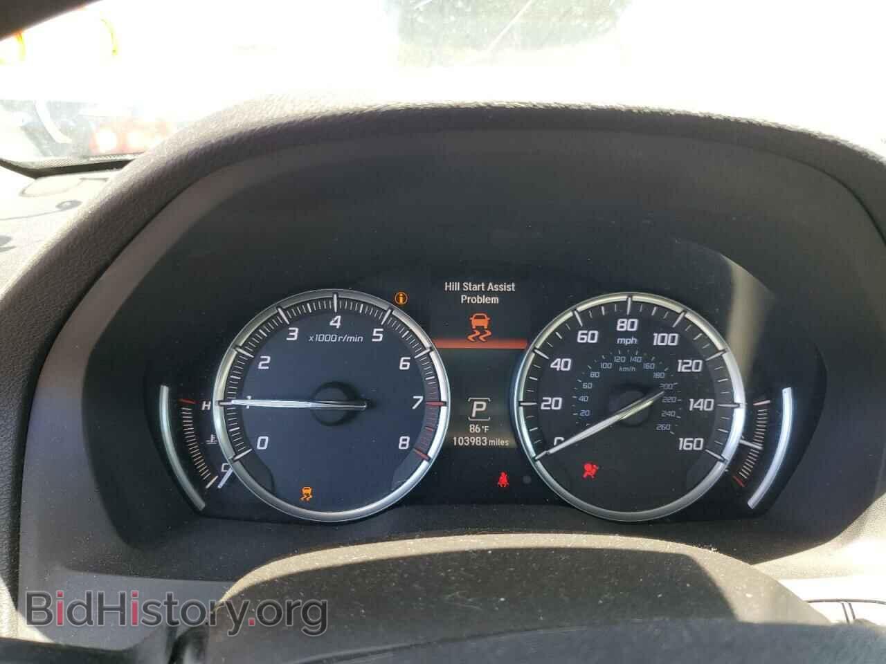 2014 ACURA MDX - VIN: 5FRYD4H41EB005205 - Photo 9
