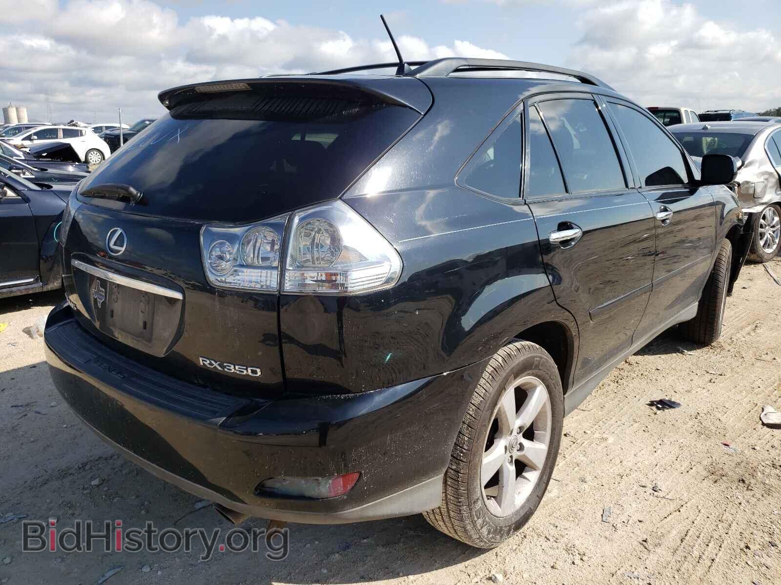 2008 LEXUS RX - VIN: 2T2GK31U98C027805 - Photo 4