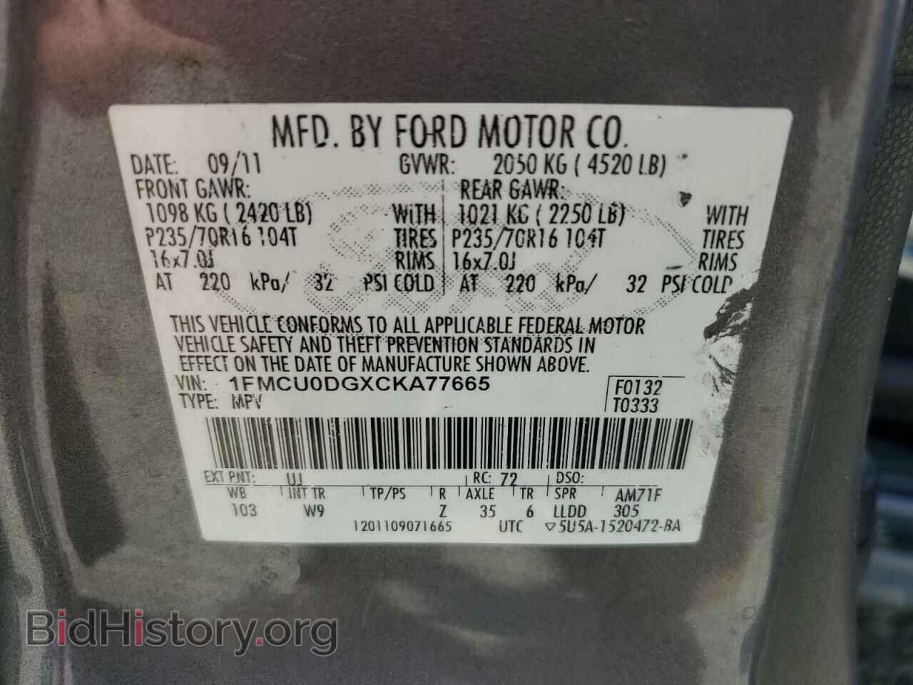 2012 FORD ESCAPE - VIN: 1FMCU0DGXCKA77665 - Фото 12