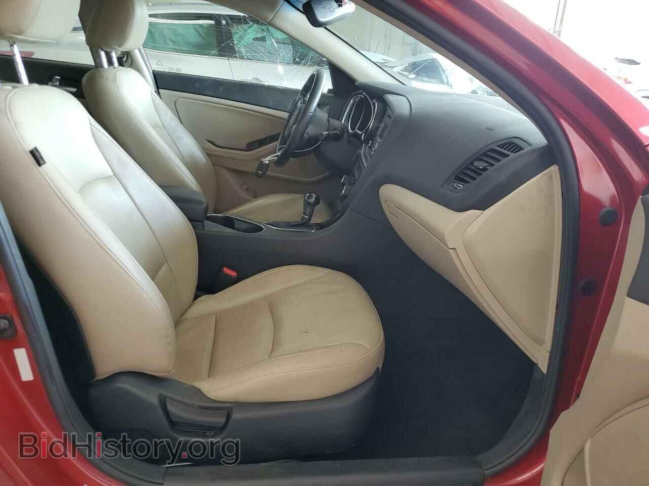 2014 KIA OPTIMA - VIN: 5XXGN4A78EG277178 - Фото 7