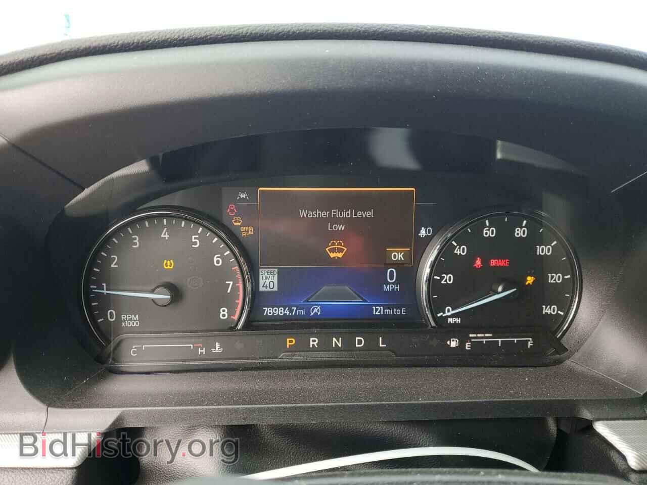 2021 FORD EXPLORER - VIN: 1FMSK7DH7MGB61210 - Photo 9