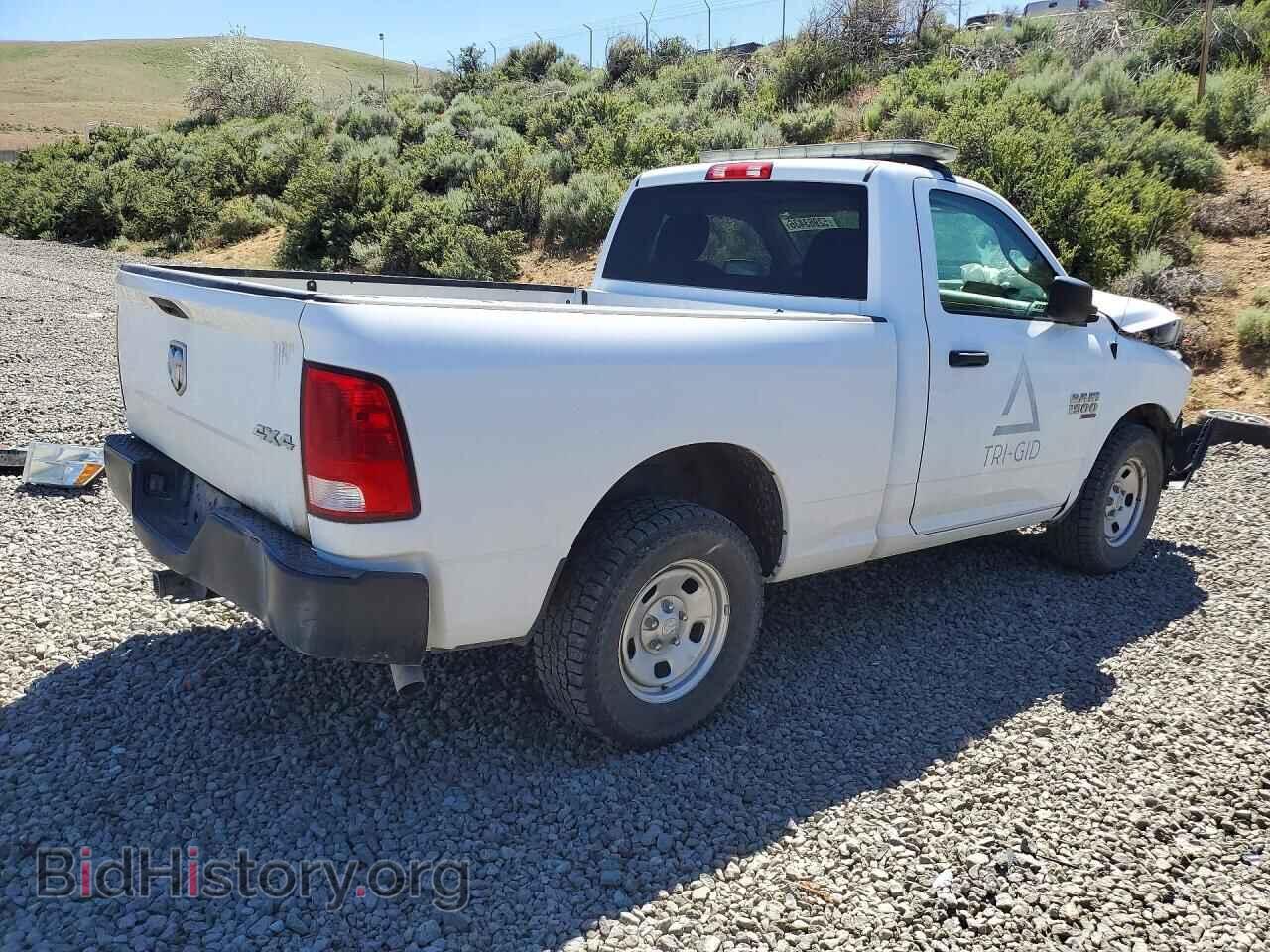 2021 RAM 1500 - VIN: 3C6JR7AG3MG602253 - Фото 3