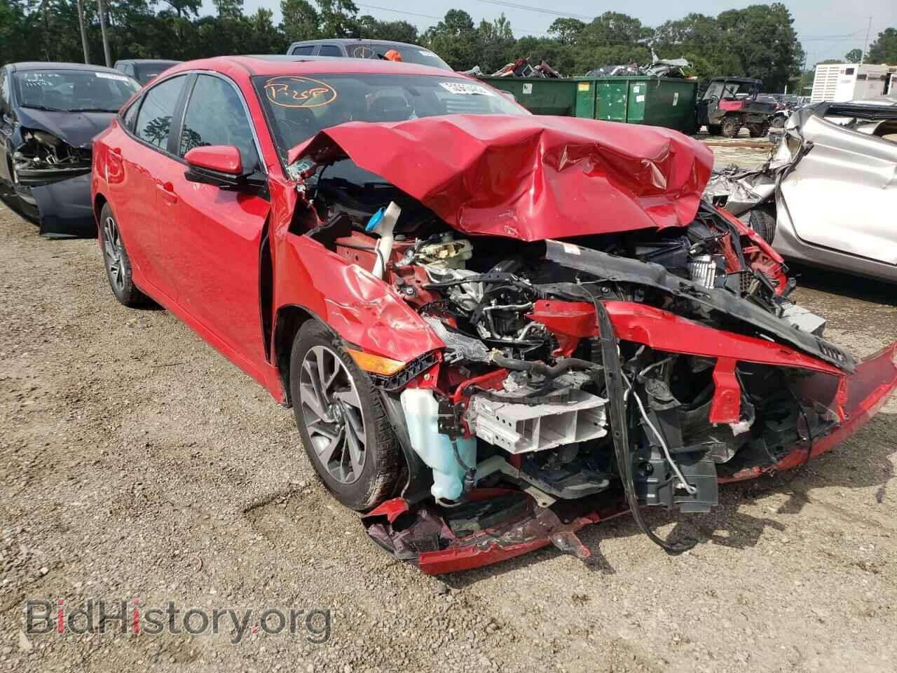 Фотография 2HGFC2F71HH502414 - HONDA CIVIC 2017