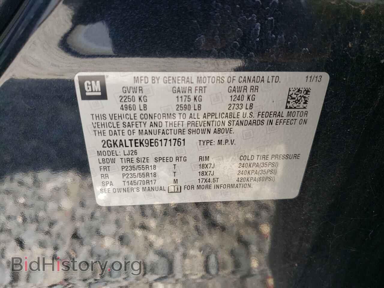 2014 GMC TERRAIN - VIN: 2GKALTEK9E6171761 - Фото 10