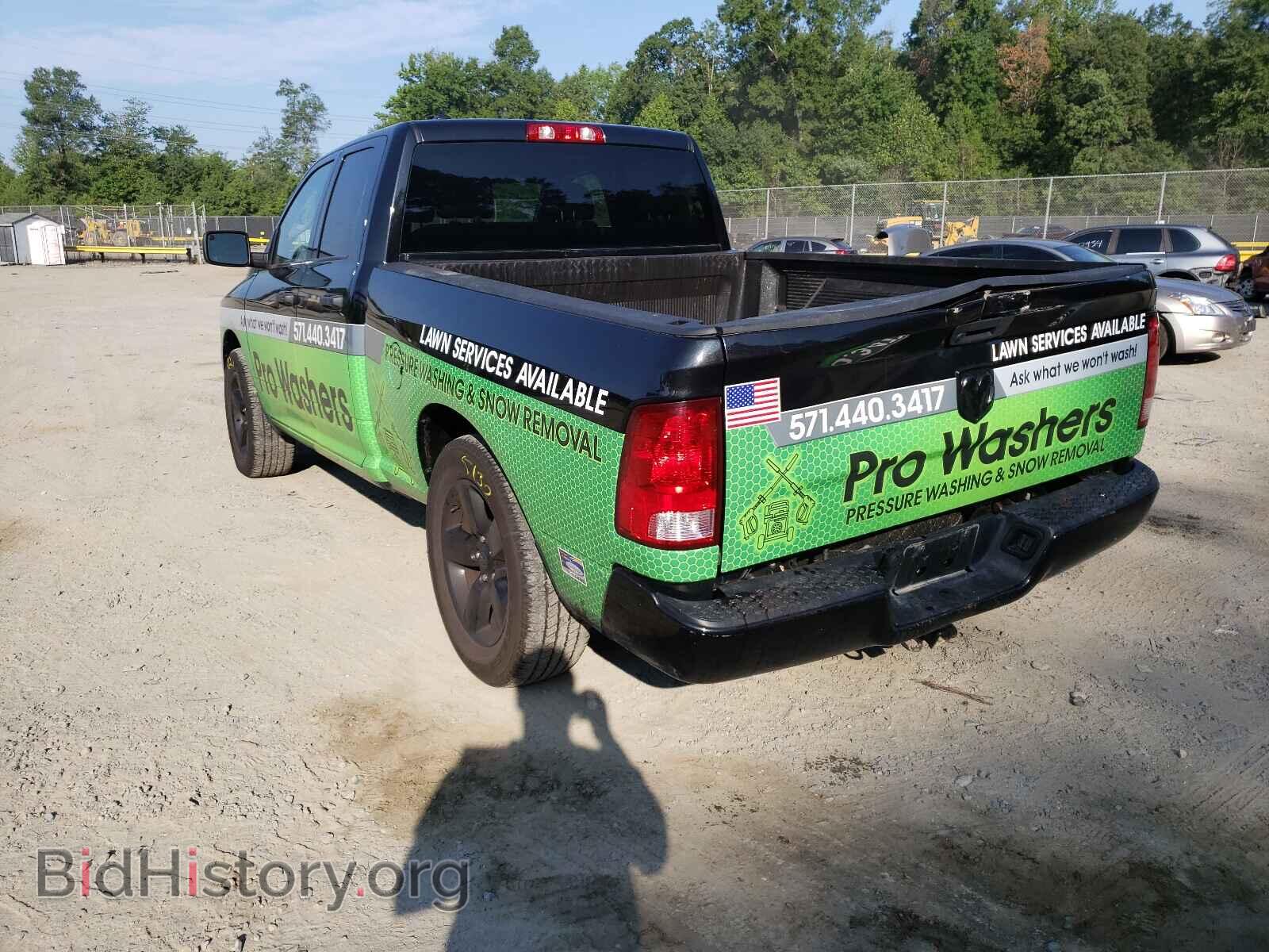 2019 RAM 1500 - VIN: 1C6RR7FGXKS554316 - Фото 3