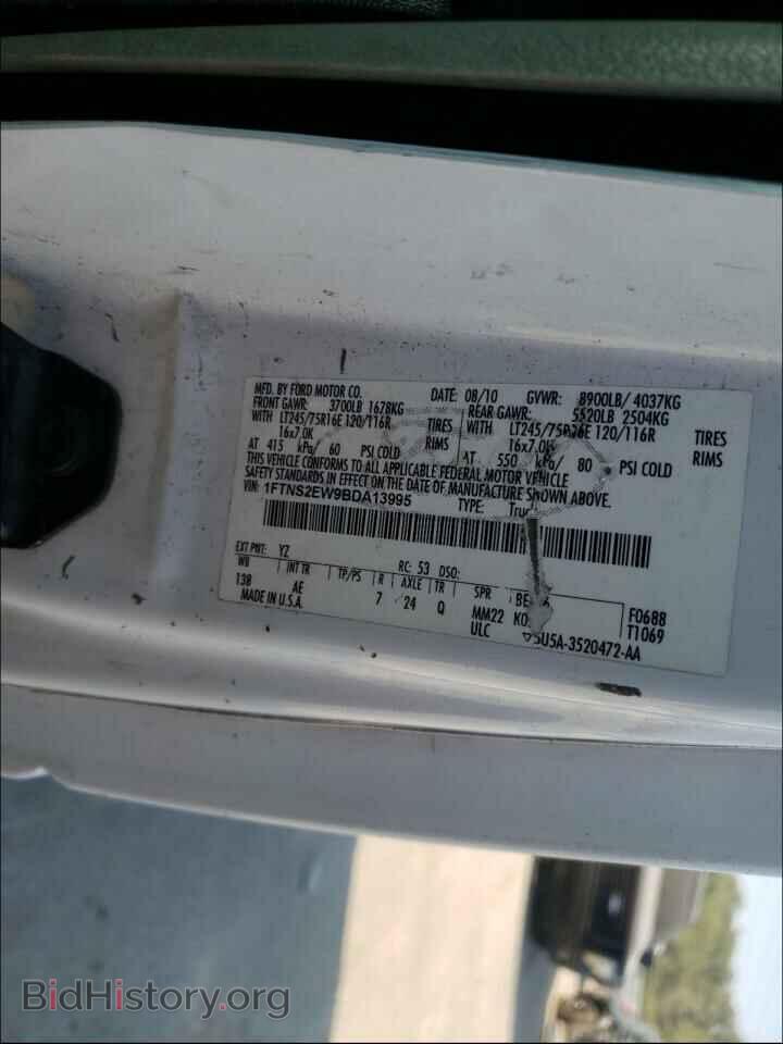2011 FORD ECONOLINE - VIN: 1FTNS2EW9BDA13995 - Фото 10
