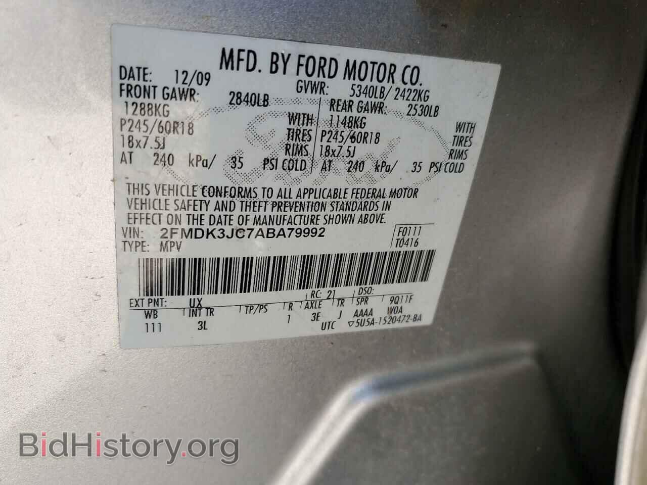 2010 FORD EDGE - VIN: 2FMDK3JC7ABA79992 - Фото 12