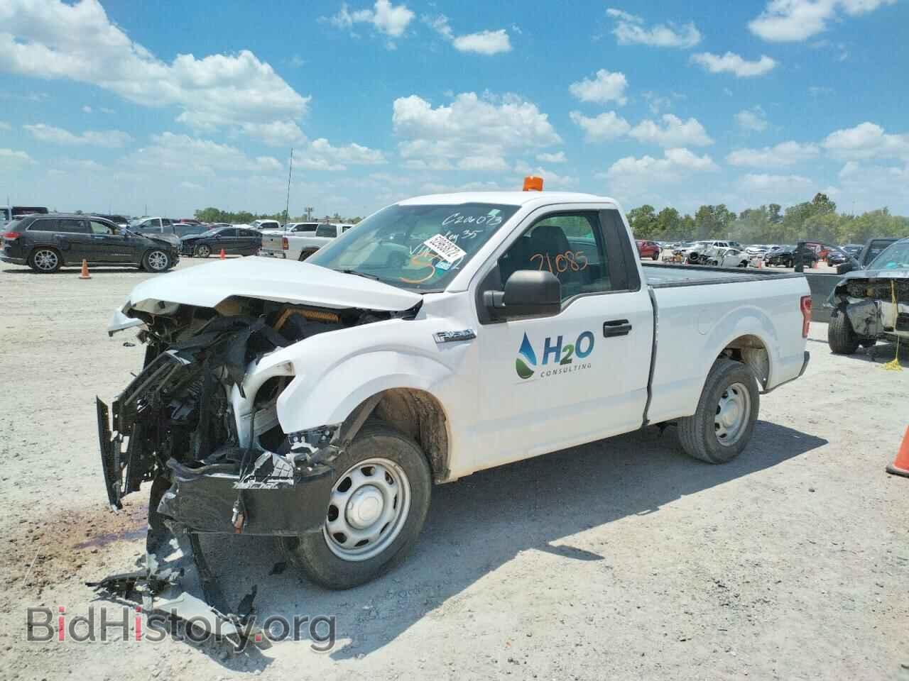 2020 FORD F150 - VIN: 1FTMF1CB0LKD37702 - Фото 2
