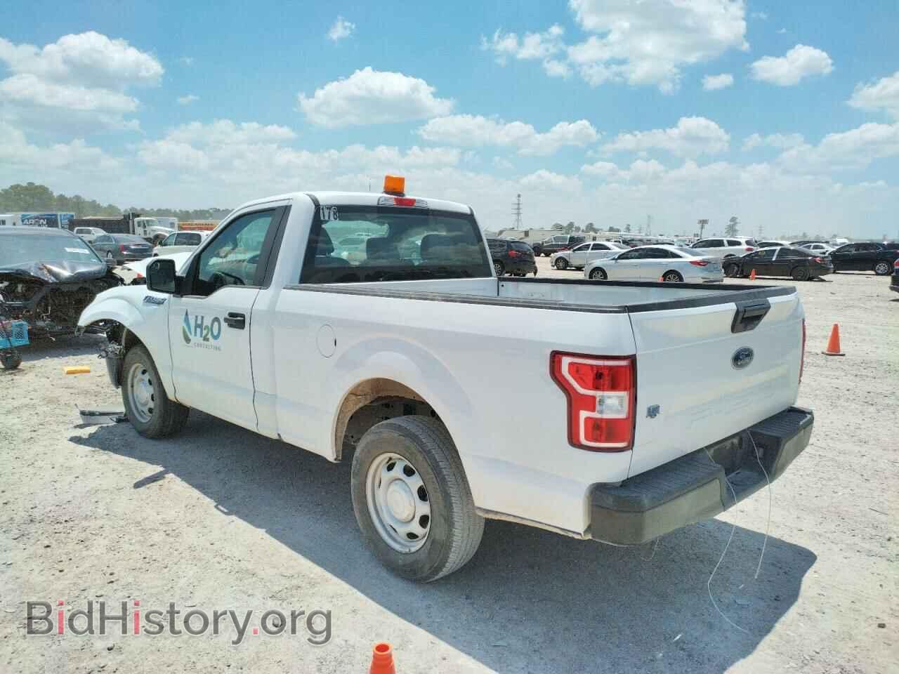 2020 FORD F150 - VIN: 1FTMF1CB0LKD37702 - Фото 3