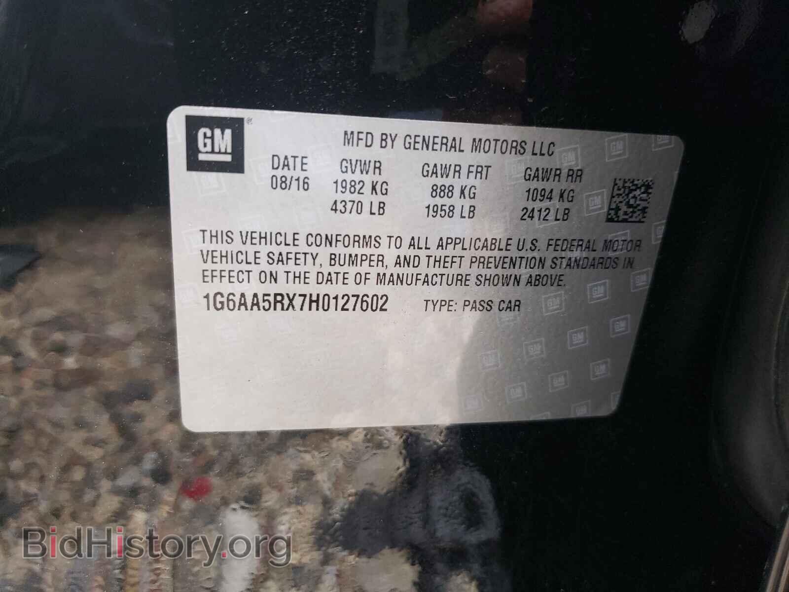 2017 CADILLAC ATS - VIN: 1G6AA5RX7H0127602 - Фото 10