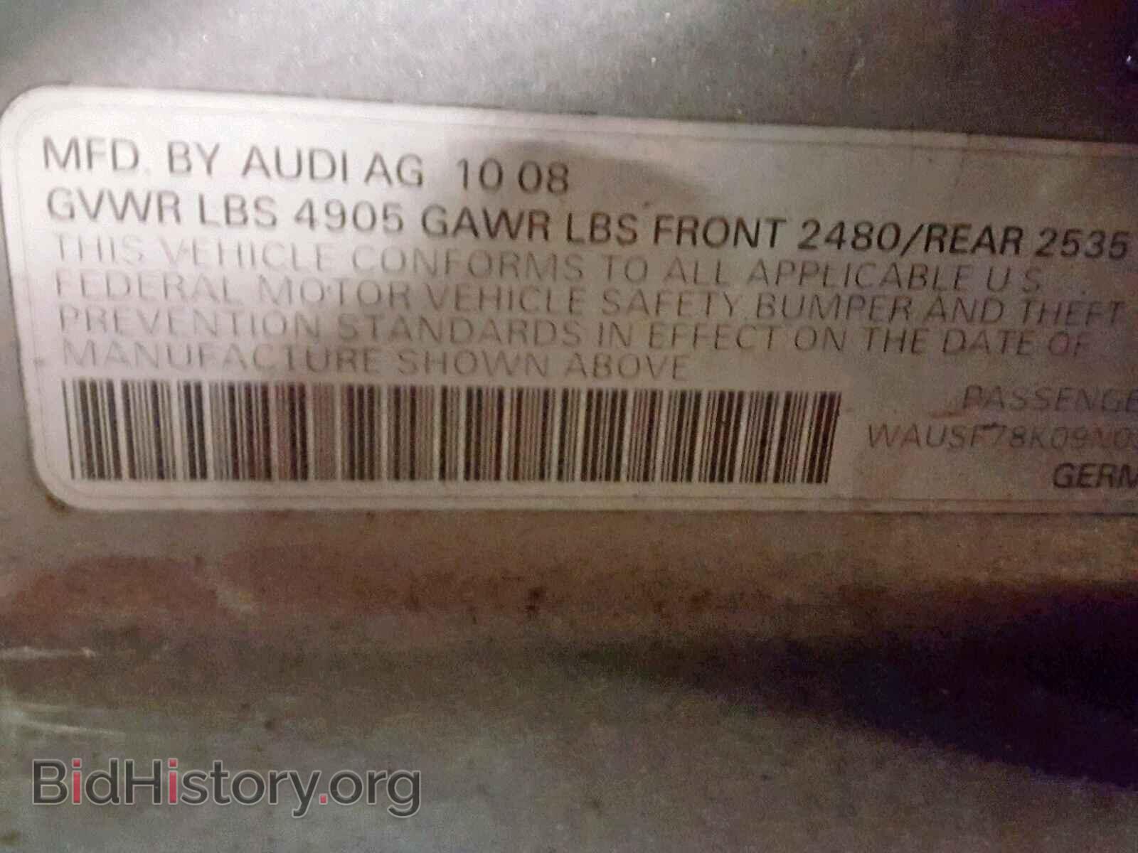 2009 AUDI A4 - VIN: WAUSF78K09N031235 - Фото 10