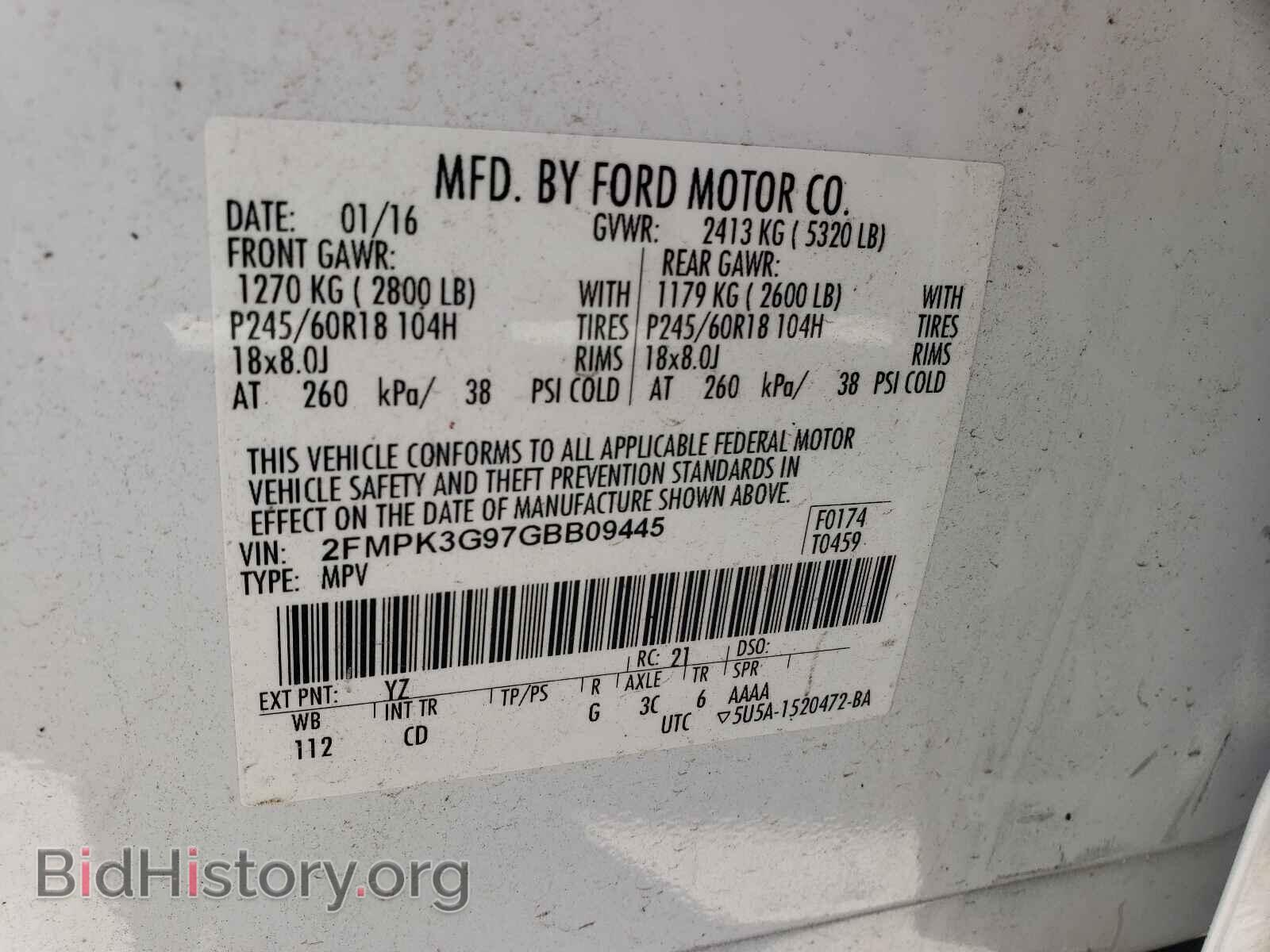 2016 FORD EDGE - VIN: 2FMPK3G97GBB09445 - Фото 10